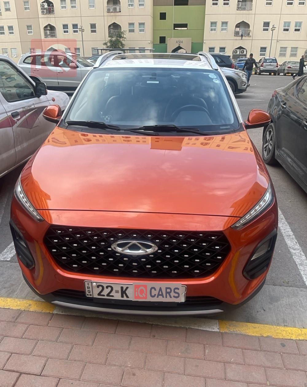 شيري تيكو 2 برو